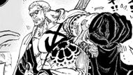 Kyo (Image Credit: Shueisha)
